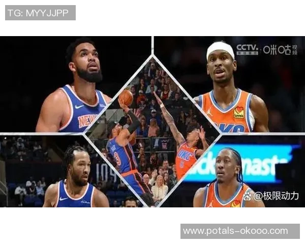 2014年NBA雷霆与猛龙激战回顾赛场精彩瞬间与球员表现分析 2014年NBA雷霆与猛龙激战回顾赛场精彩瞬间与球员表现分析