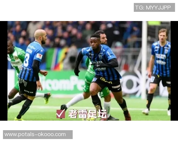 天狼星主场迎战哈马比期待一场精彩的足球对决与激烈的竞争