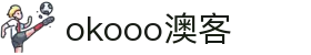 okooo-澳客,专业的体育数据服务平台_澳客网官网